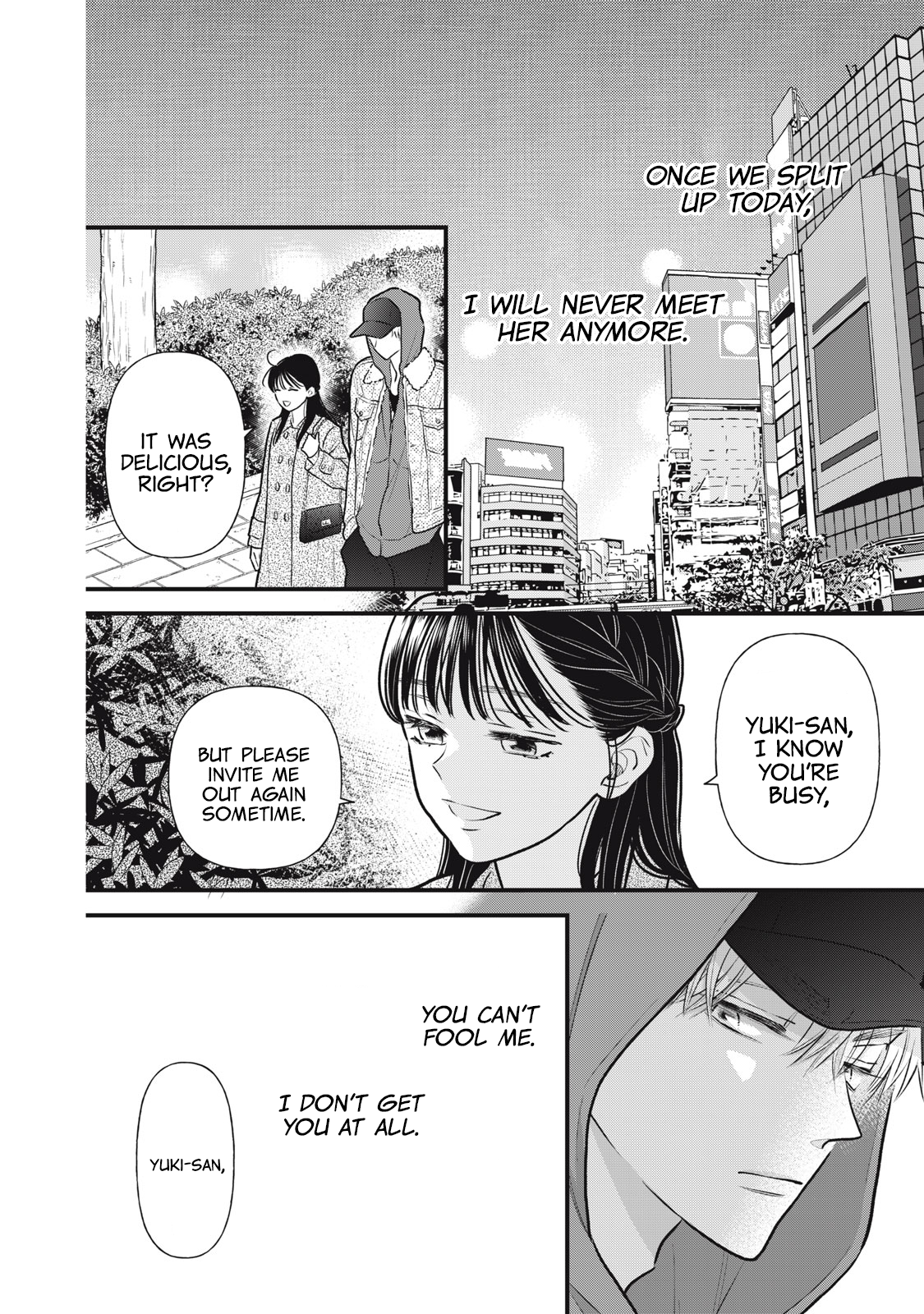 Kawaii no wa Ore de Aru Defeat at the Family Restaurant 第27页