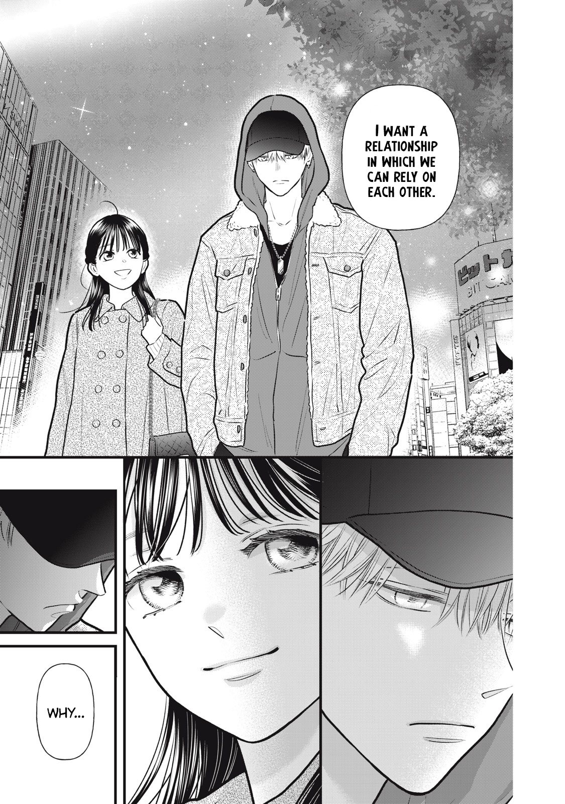 Kawaii no wa Ore de Aru Defeat at the Family Restaurant 第28页