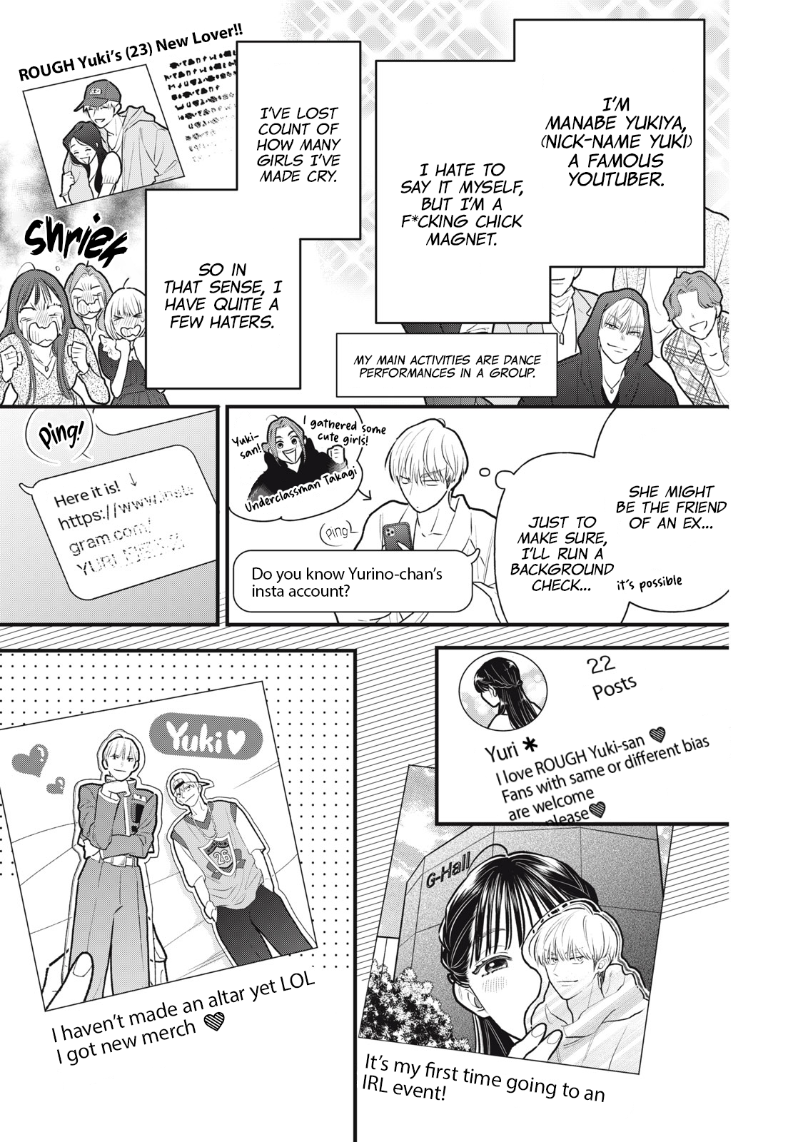 Kawaii no wa Ore de Aru Defeat at the Family Restaurant 第4页
