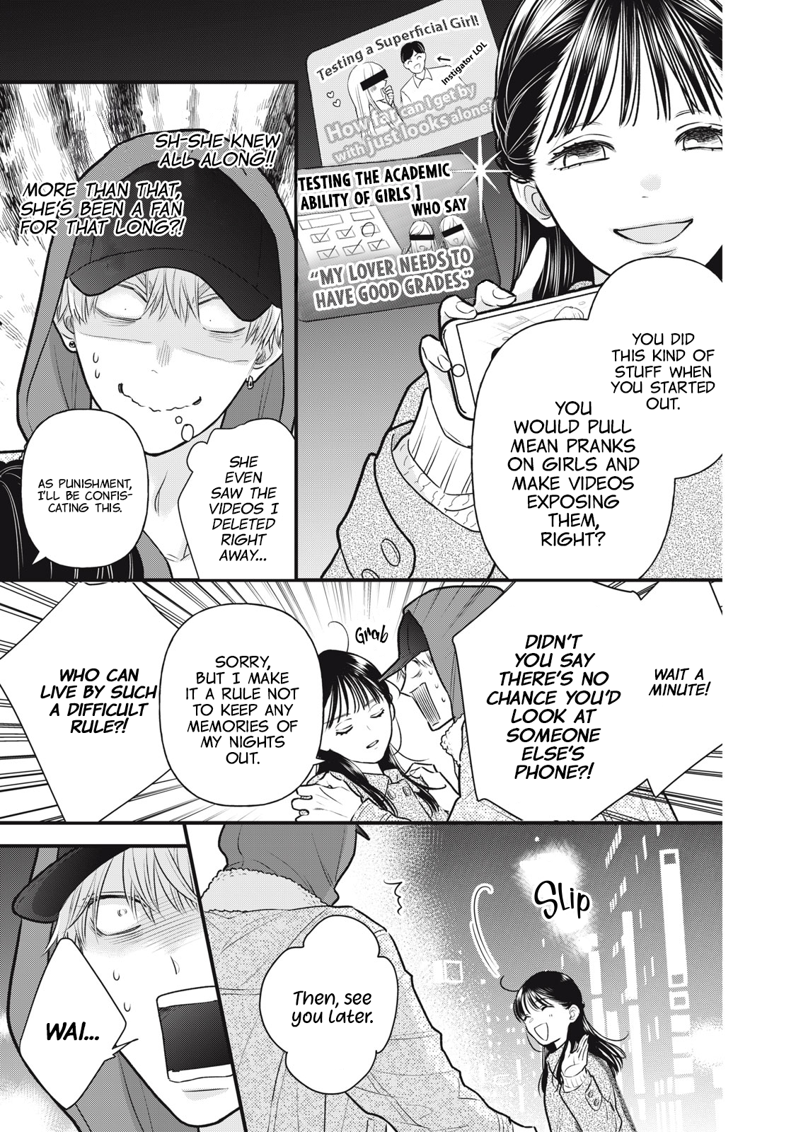 Kawaii no wa Ore de Aru Defeat at the Family Restaurant 第32页