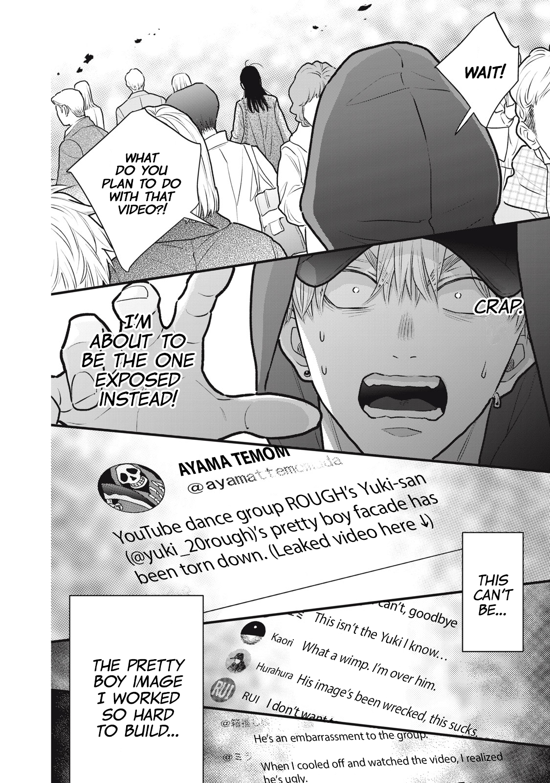 Kawaii no wa Ore de Aru Defeat at the Family Restaurant 第33页