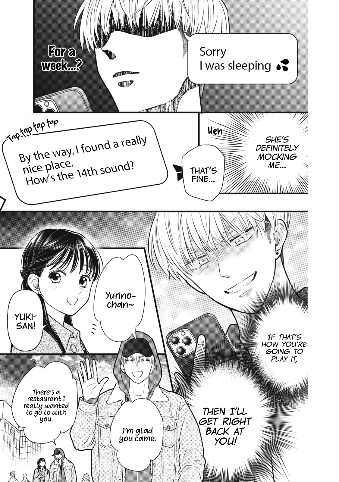 Kawaii no wa Ore de Aru Defeat at the Family Restaurant 第8页