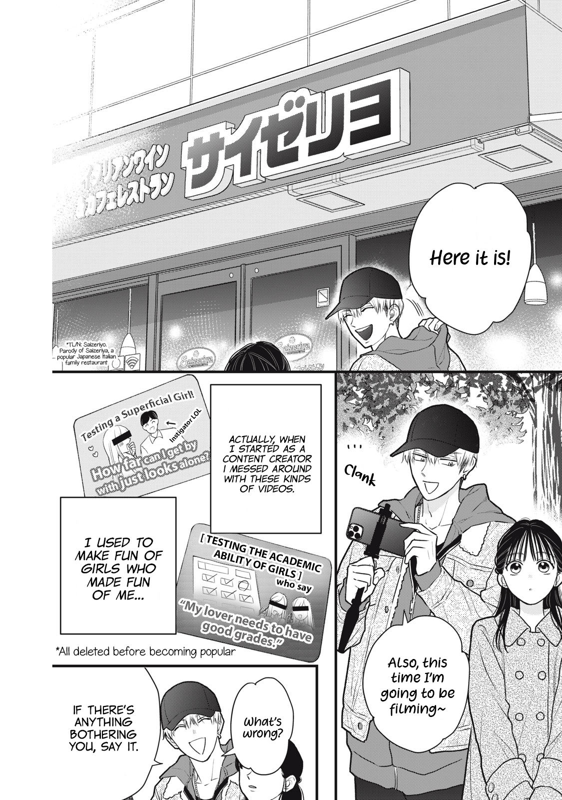 Kawaii no wa Ore de Aru Defeat at the Family Restaurant 第9页