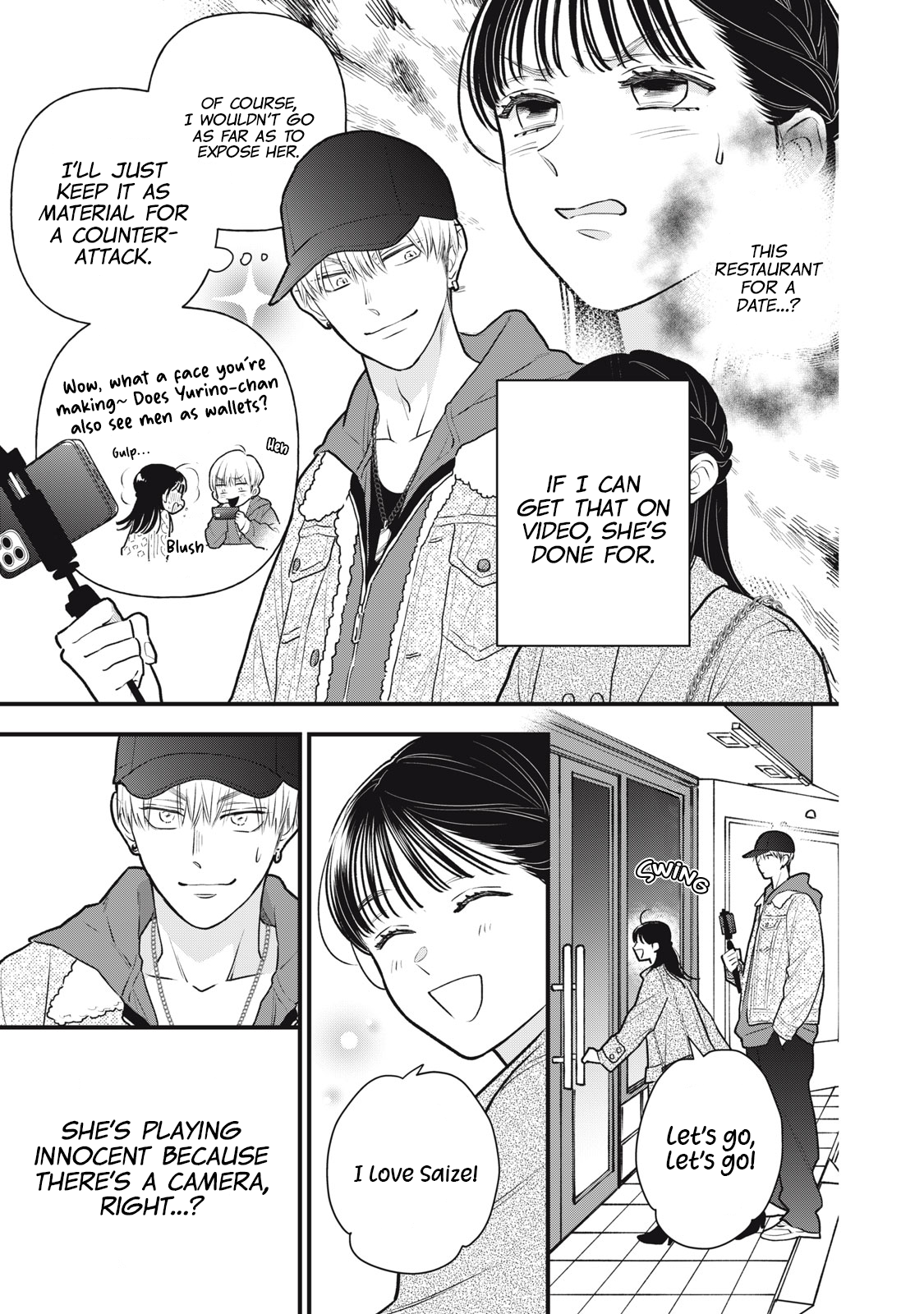 Kawaii no wa Ore de Aru Defeat at the Family Restaurant 第10页
