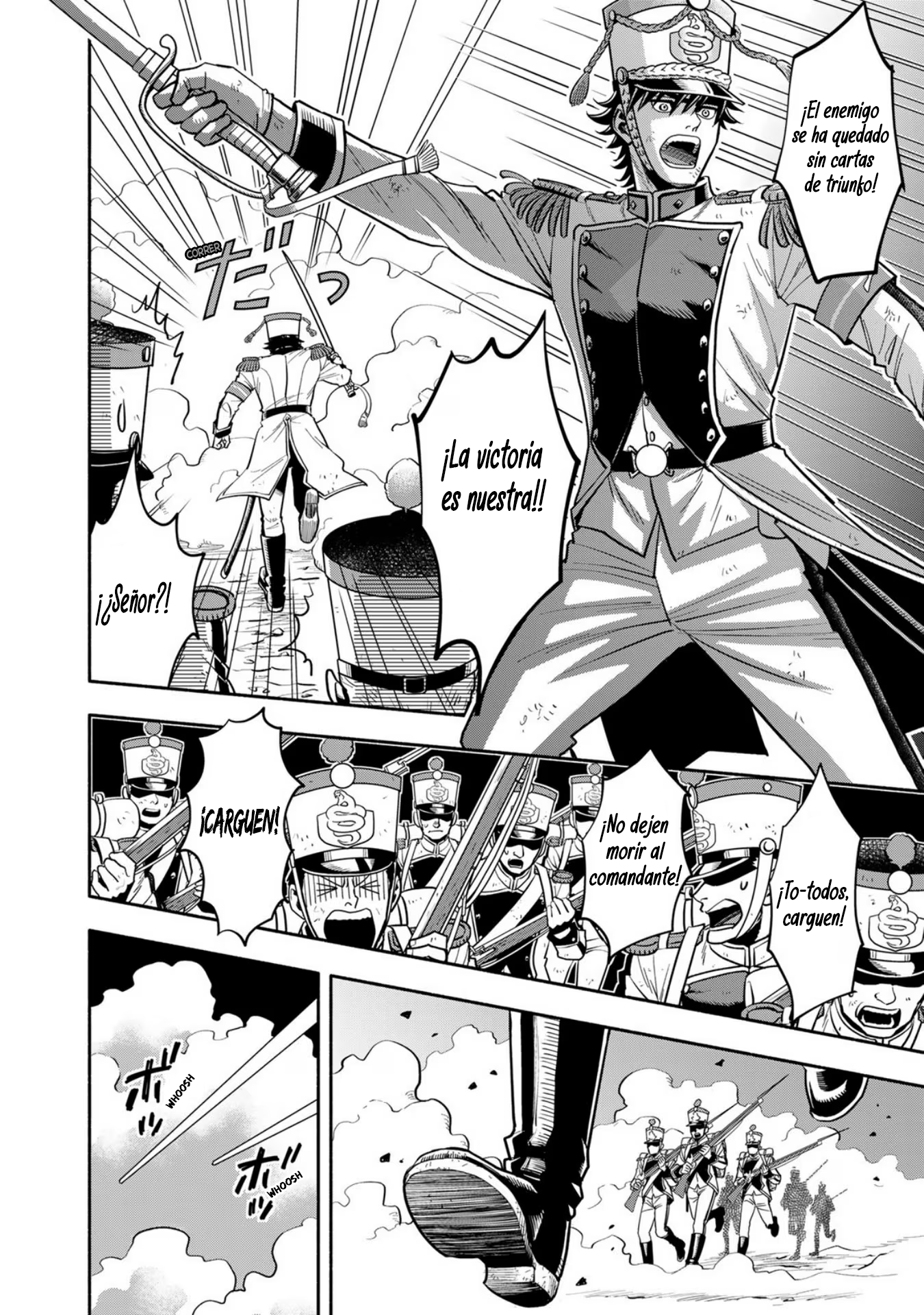 Musket Girls! ~Tensei Sanbou to Senretsu Otome-tachi~ ¡El oficial de personal "La Parca" ha nacido! 第13页