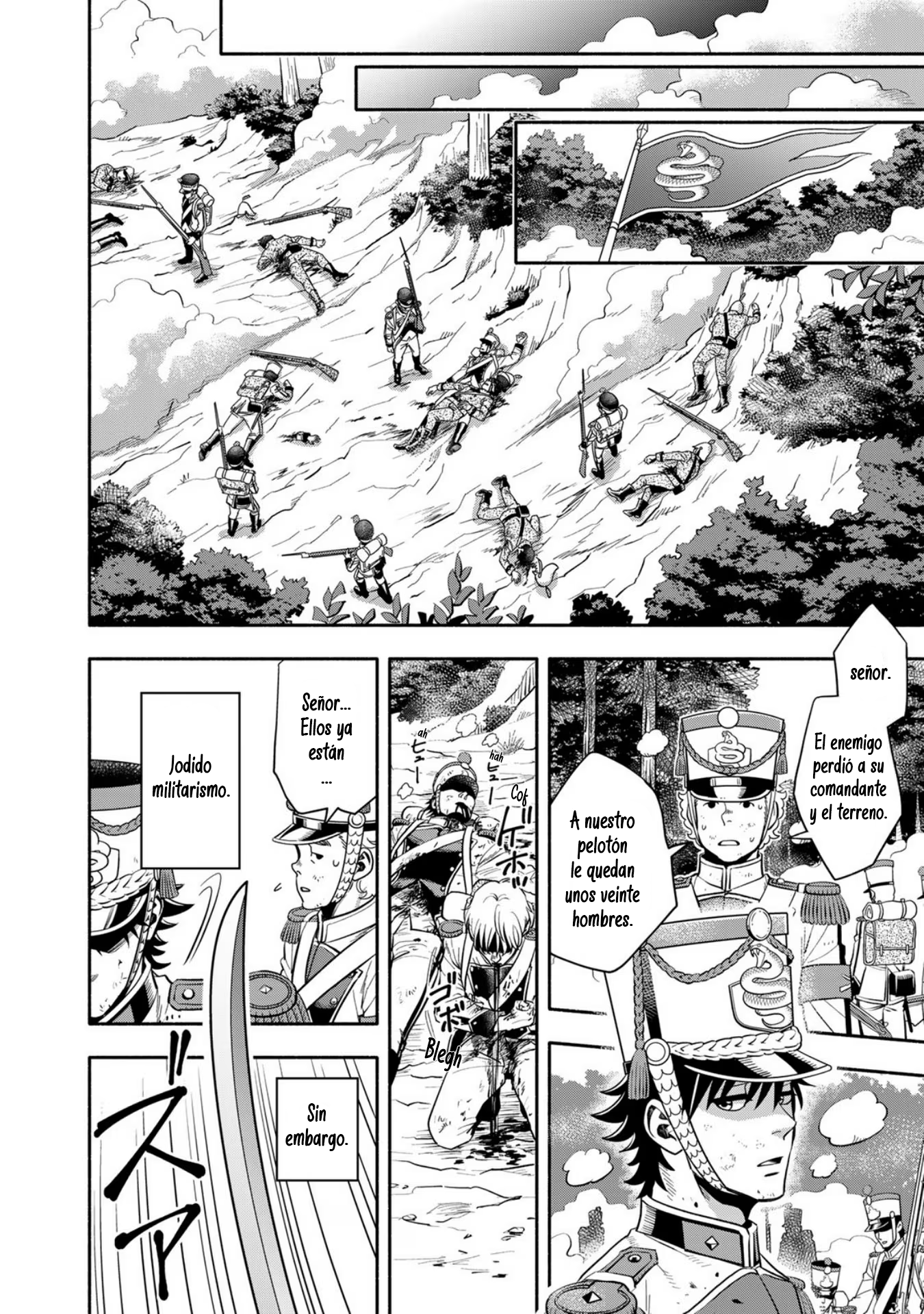 Musket Girls! ~Tensei Sanbou to Senretsu Otome-tachi~ ¡El oficial de personal "La Parca" ha nacido! 第17页
