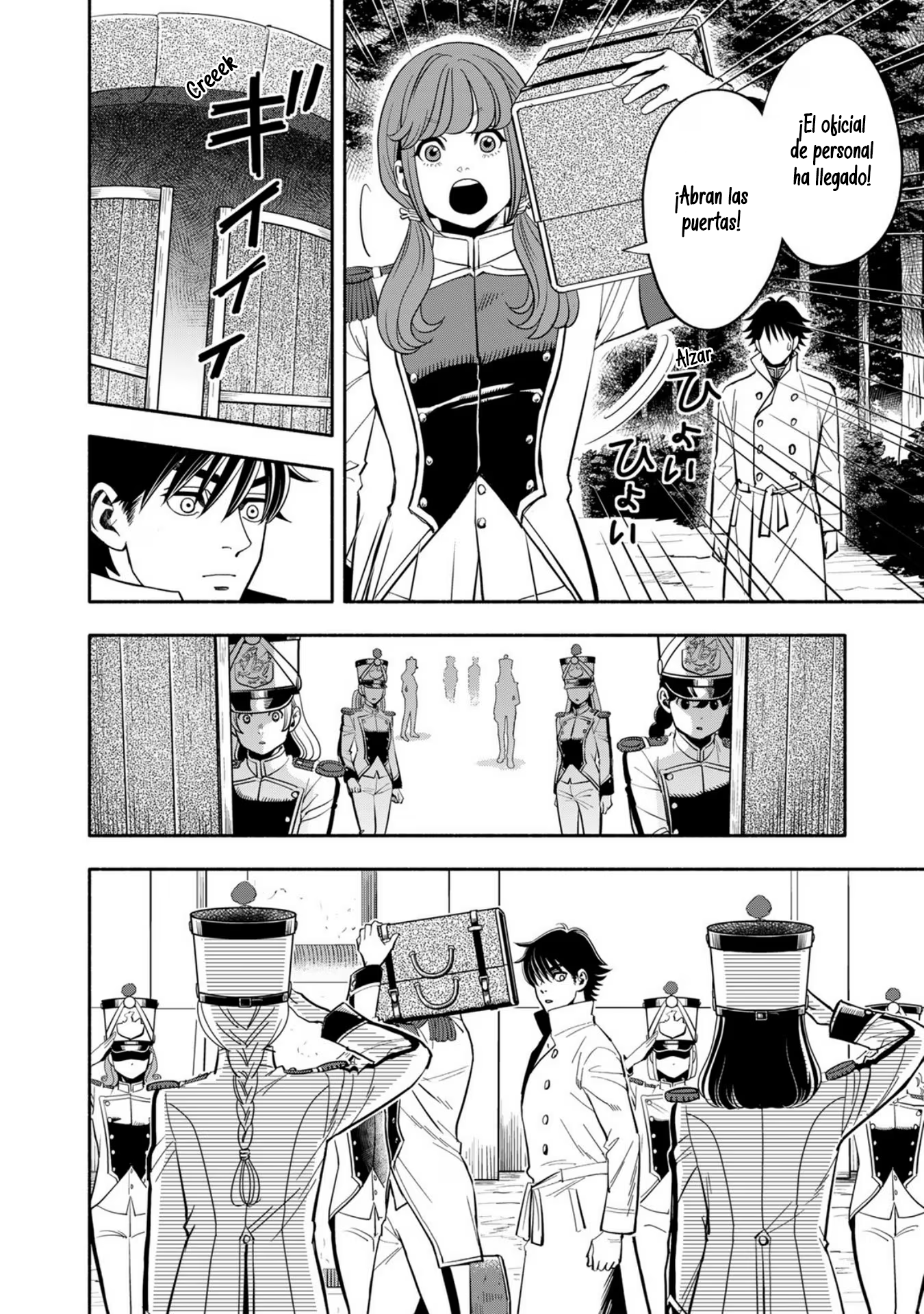 Musket Girls! ~Tensei Sanbou to Senretsu Otome-tachi~ ¡El oficial de personal "La Parca" ha nacido! 第33页