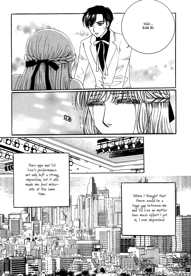 Lovely Vol. 2 Ch. 6 第12页