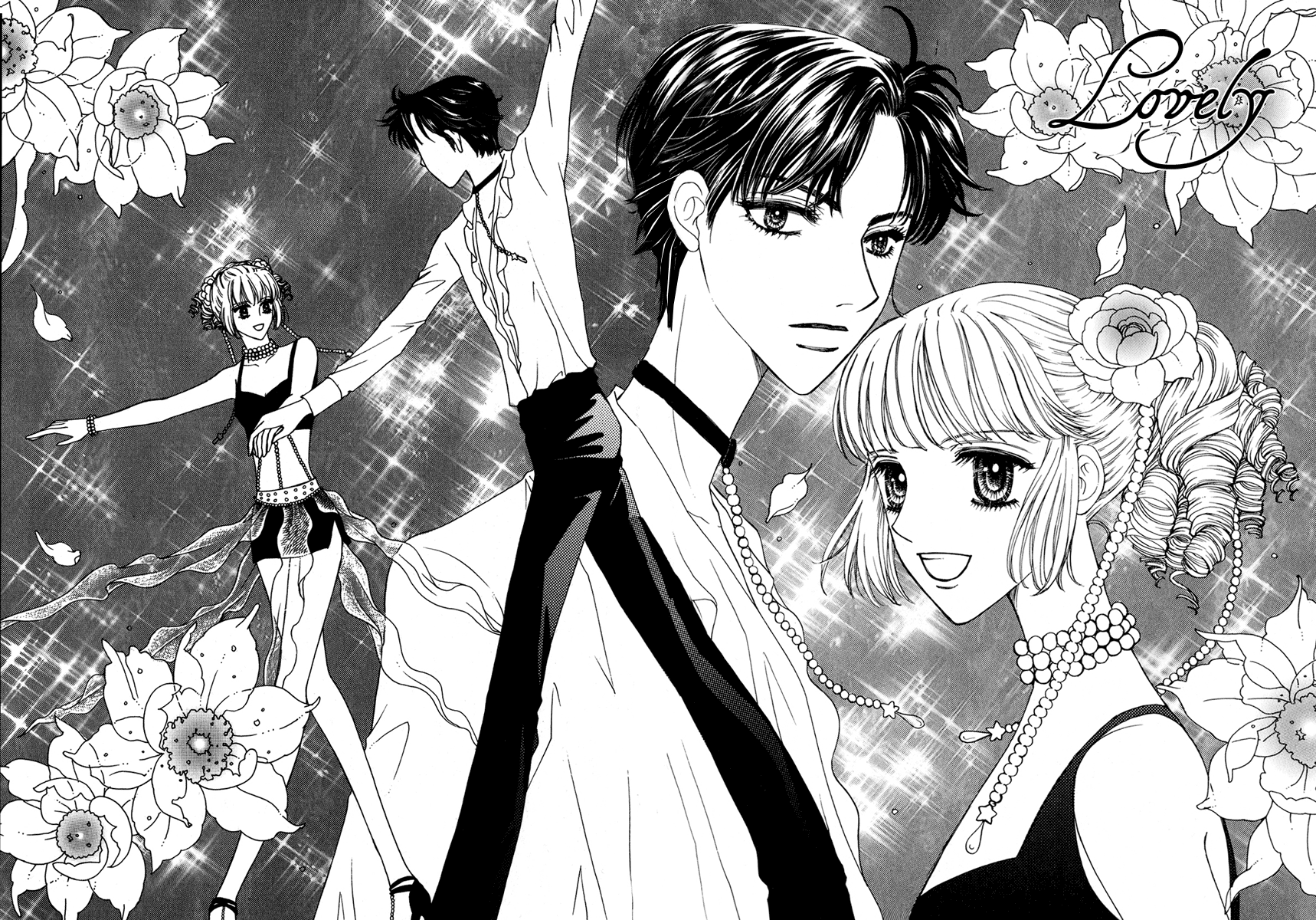 Lovely Vol. 2 Ch. 6 第13页