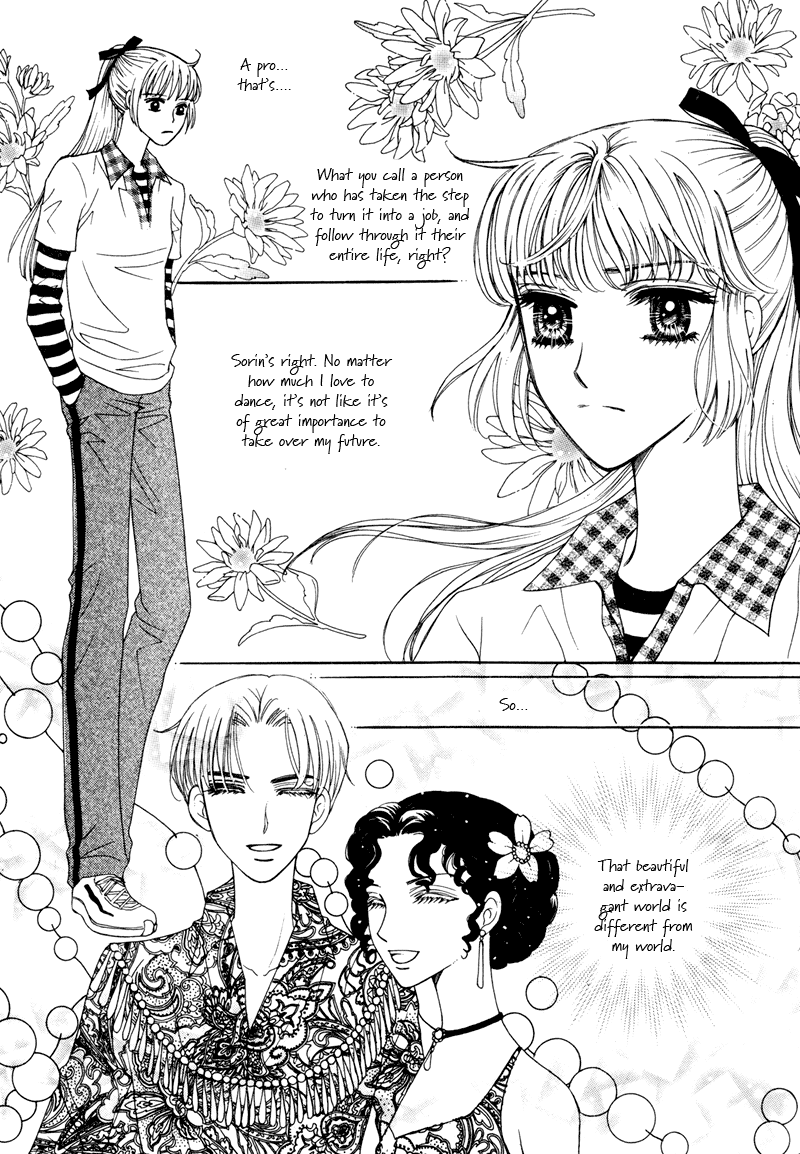 Lovely Vol. 2 Ch. 6 第18页