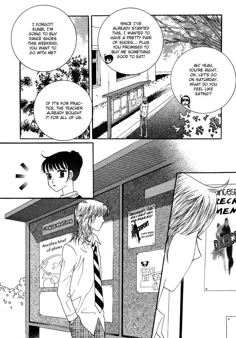 Lovely Vol. 2 Ch. 6 第19页
