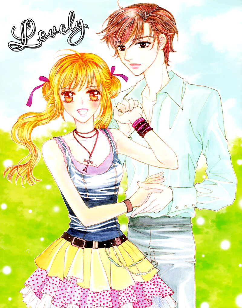 Lovely Vol. 2 Ch. 6 第7页