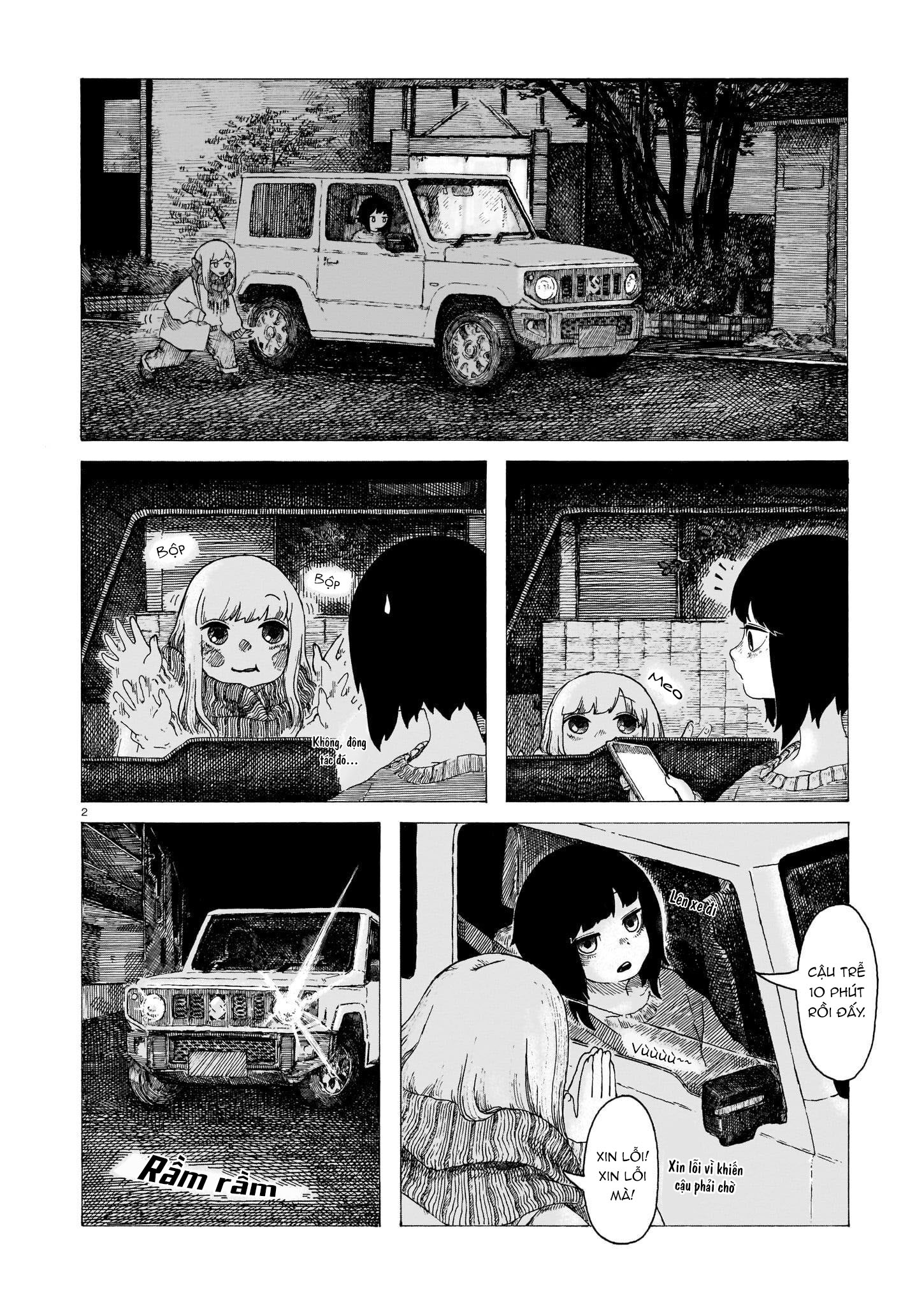 Hoshi Furu Yoru ni Oneshot 第2页