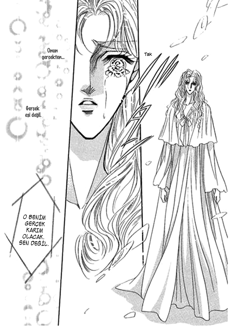 Sheikh ni Sarawarete Ch. 4 第14页