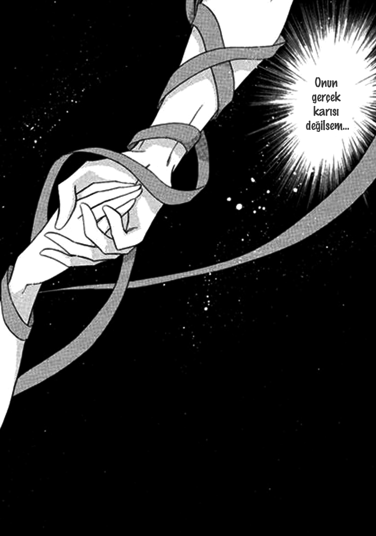 Sheikh ni Sarawarete Ch. 4 第16页