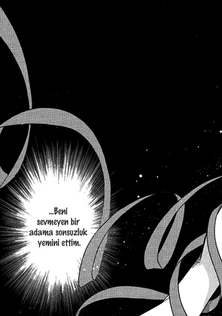 Sheikh ni Sarawarete Ch. 4 第17页
