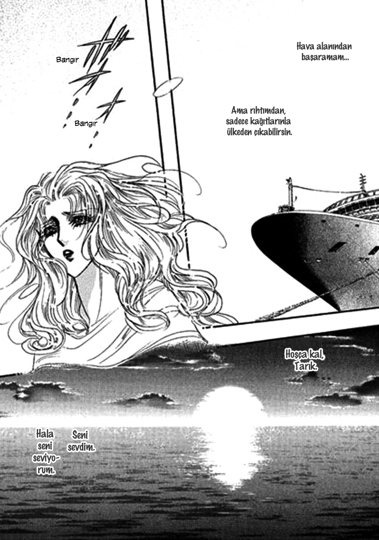Sheikh ni Sarawarete Ch. 4 第20页