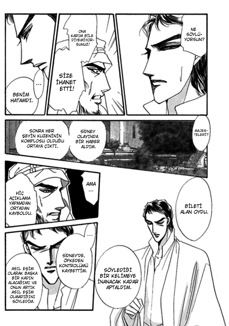 Sheikh ni Sarawarete Ch. 4 第22页