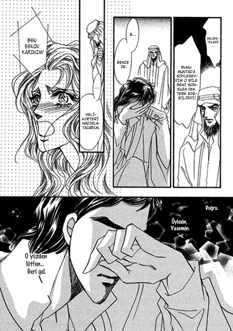Sheikh ni Sarawarete Ch. 4 第23页
