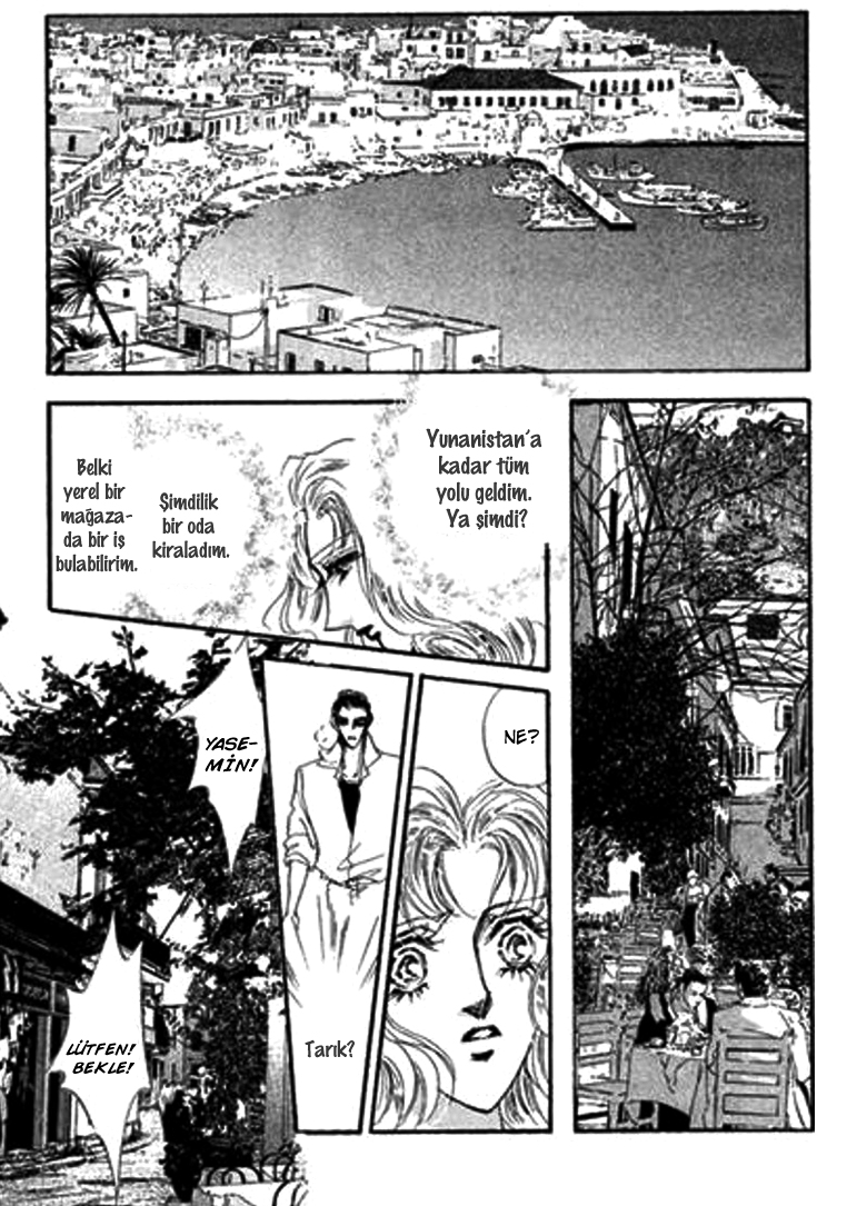 Sheikh ni Sarawarete Ch. 4 第24页