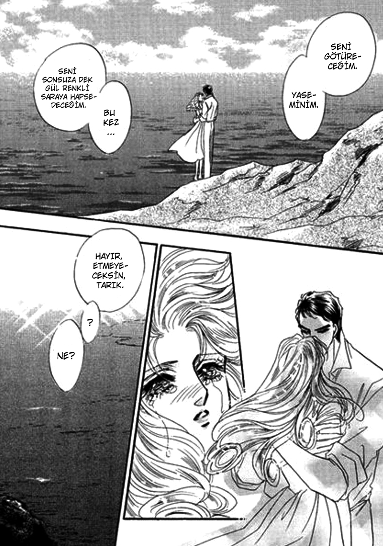 Sheikh ni Sarawarete Ch. 4 第30页
