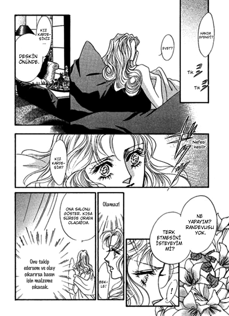 Sheikh ni Sarawarete Ch. 4 第4页