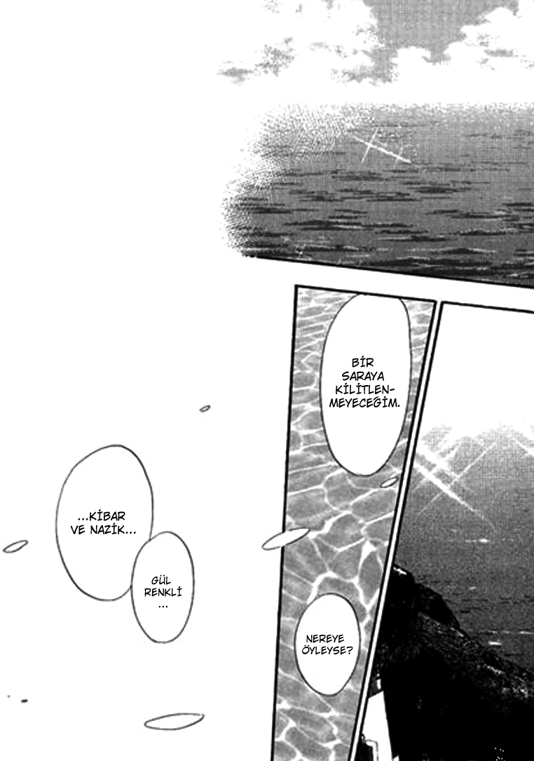 Sheikh ni Sarawarete Ch. 4 第31页