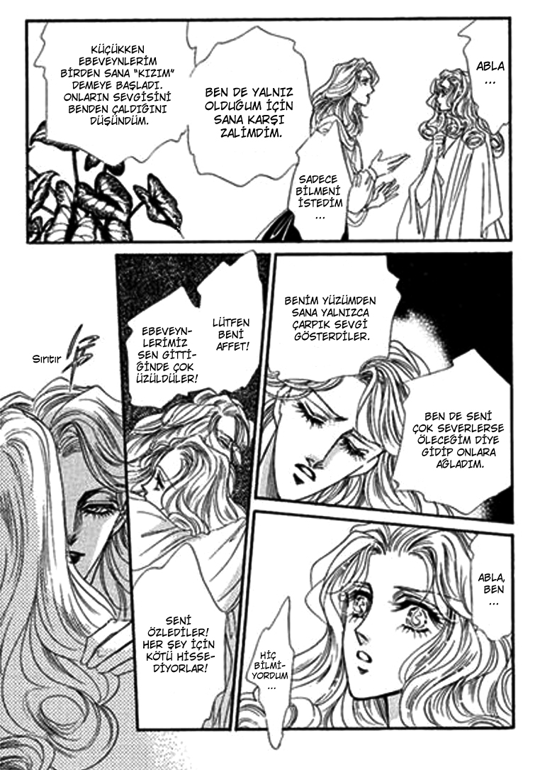 Sheikh ni Sarawarete Ch. 4 第6页