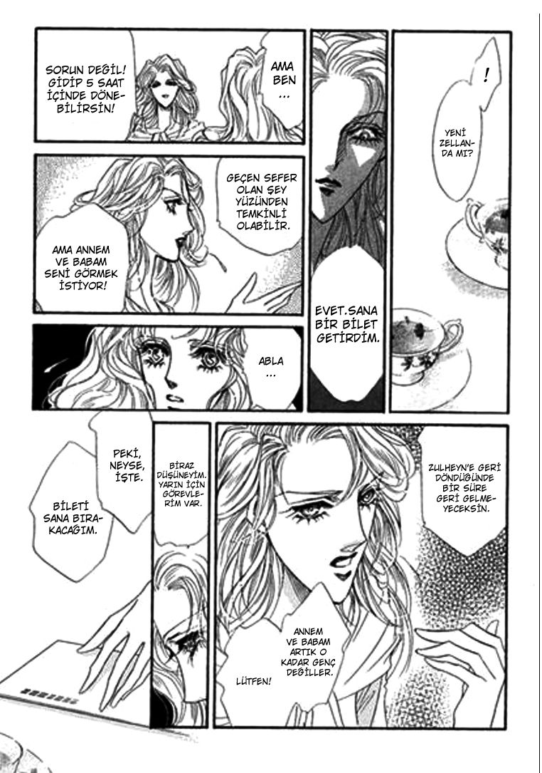 Sheikh ni Sarawarete Ch. 4 第7页