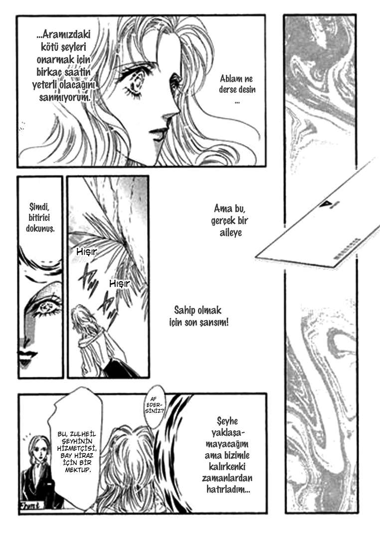 Sheikh ni Sarawarete Ch. 4 第8页