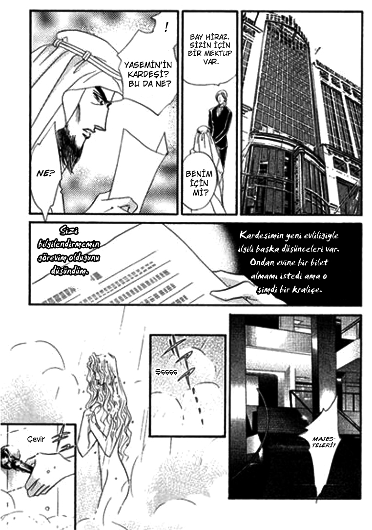 Sheikh ni Sarawarete Ch. 4 第9页