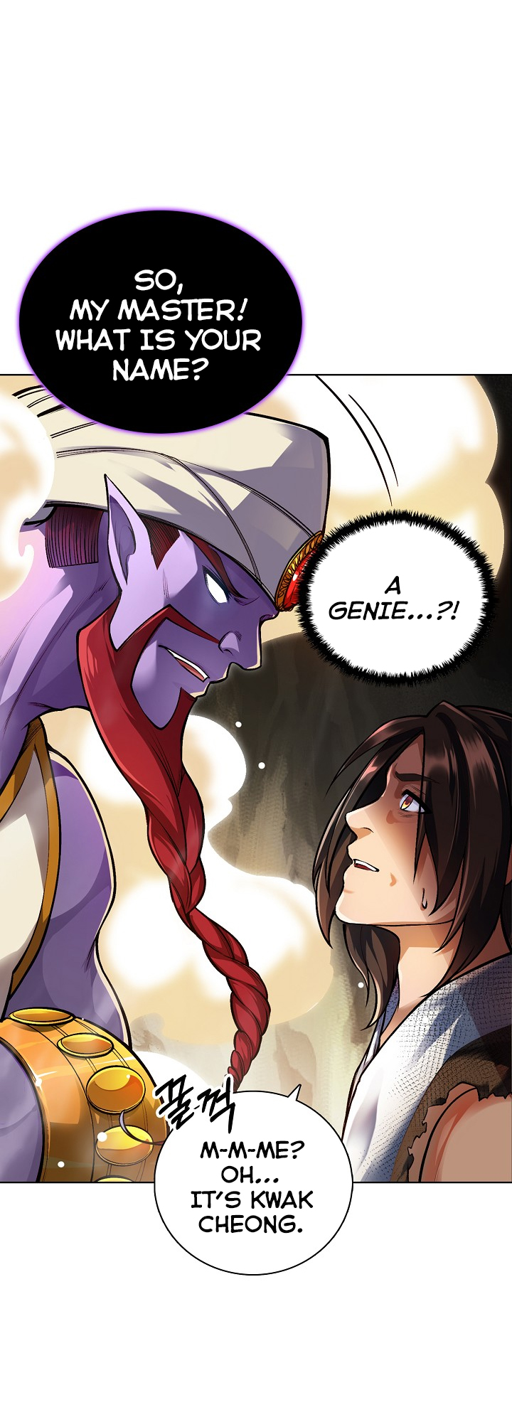 I Picked Up a Lamp Today Ch. 1 第24页