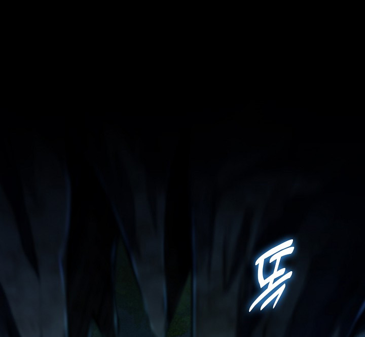 I Picked Up a Lamp Today Ch. 1 第65页