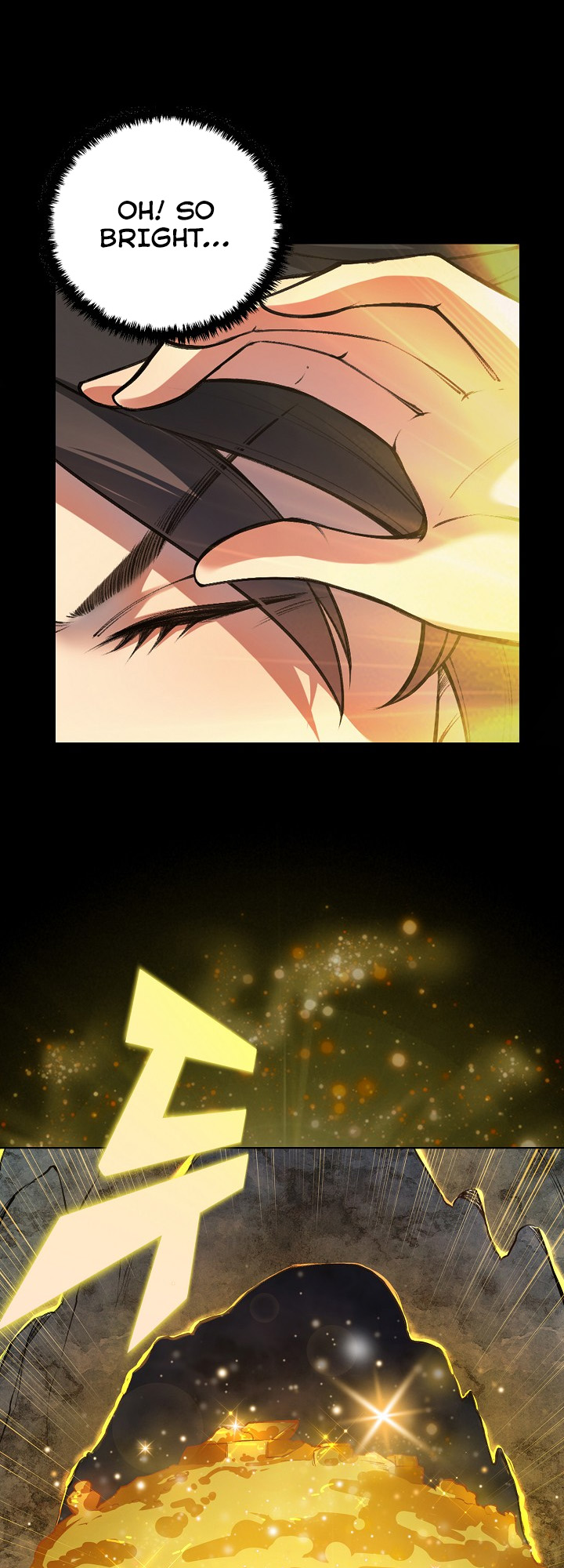 I Picked Up a Lamp Today Ch. 1 第72页