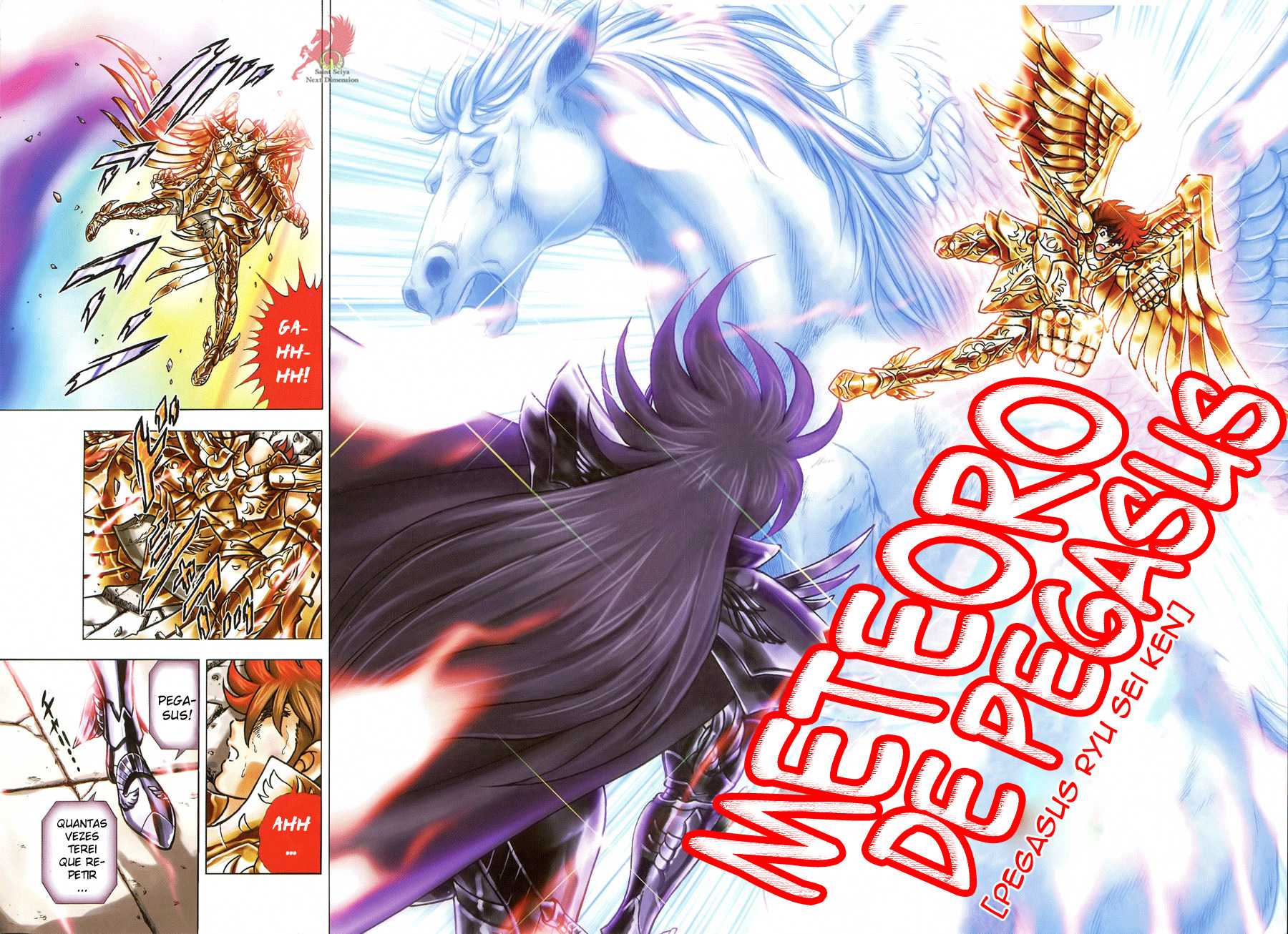 Saint Seiya: Next Dimension Vol. 1 Ch. 0 第6页