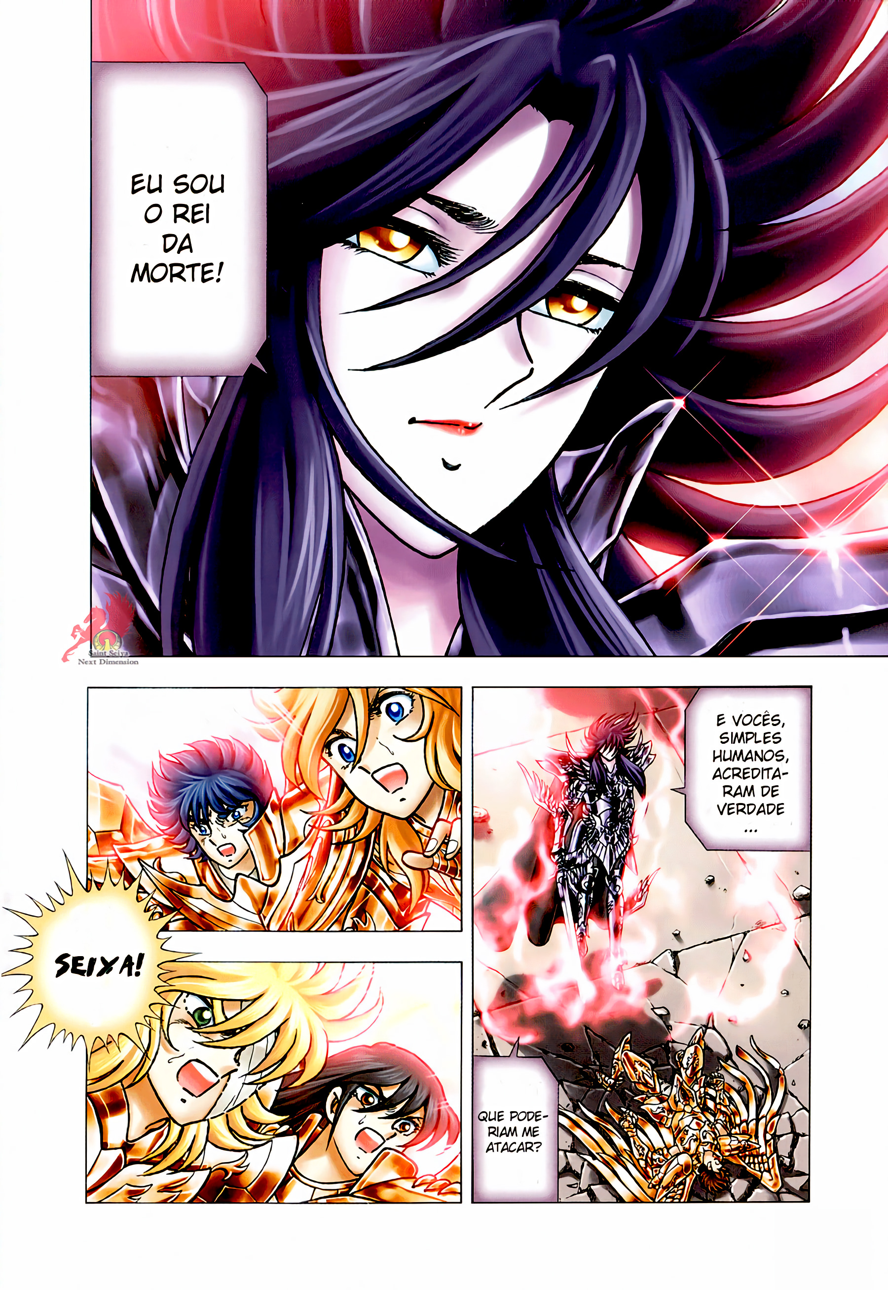 Saint Seiya: Next Dimension Vol. 1 Ch. 0 第7页
