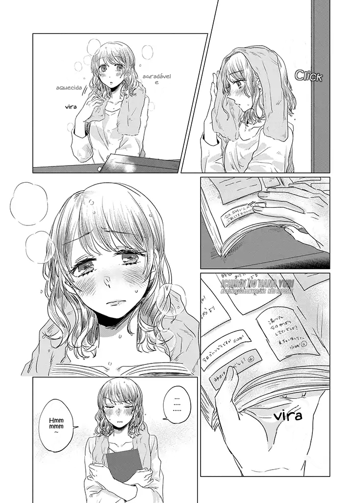 Teiji ni Agaretara Vol. 1 Ch. 1 第20页
