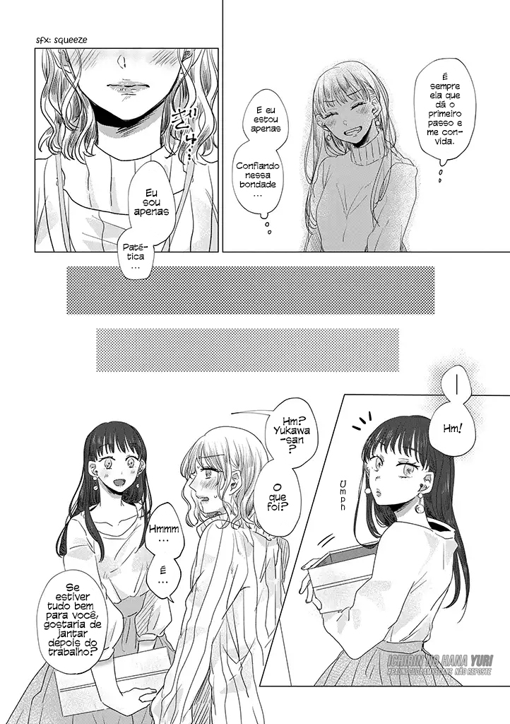 Teiji ni Agaretara Vol. 1 Ch. 1 第23页