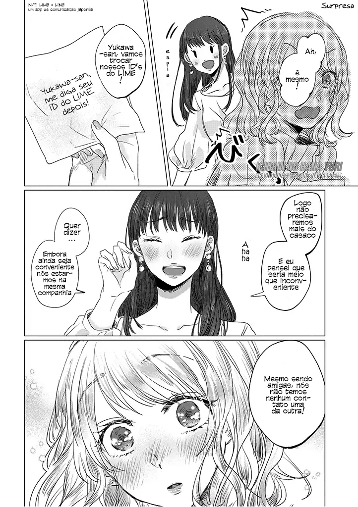 Teiji ni Agaretara Vol. 1 Ch. 1 第25页