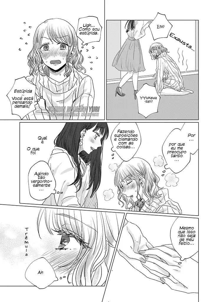 Teiji ni Agaretara Vol. 1 Ch. 1 第26页