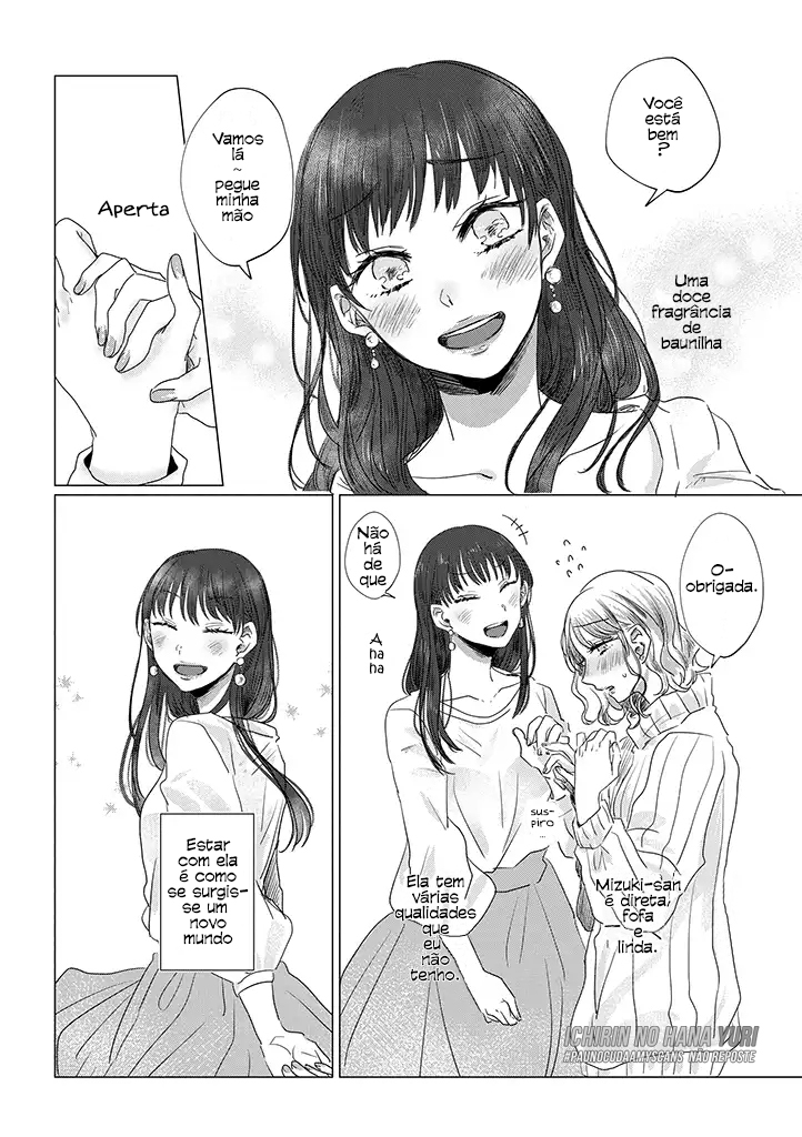 Teiji ni Agaretara Vol. 1 Ch. 1 第27页