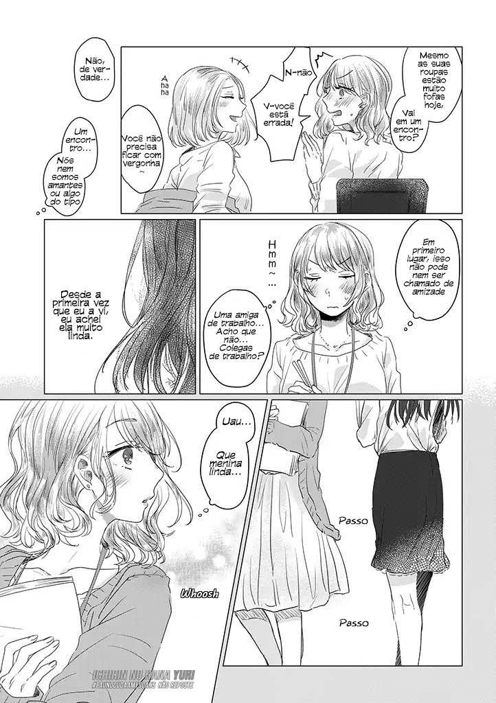 Teiji ni Agaretara 第6页