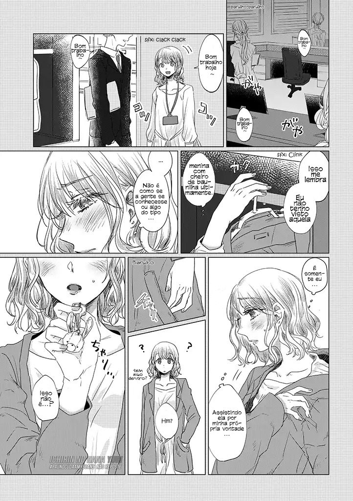 Teiji ni Agaretara Vol. 1 Ch. 1 第10页