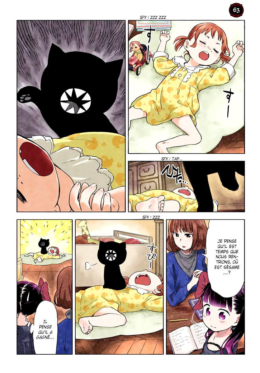 Kuro 57 - 68 第11页