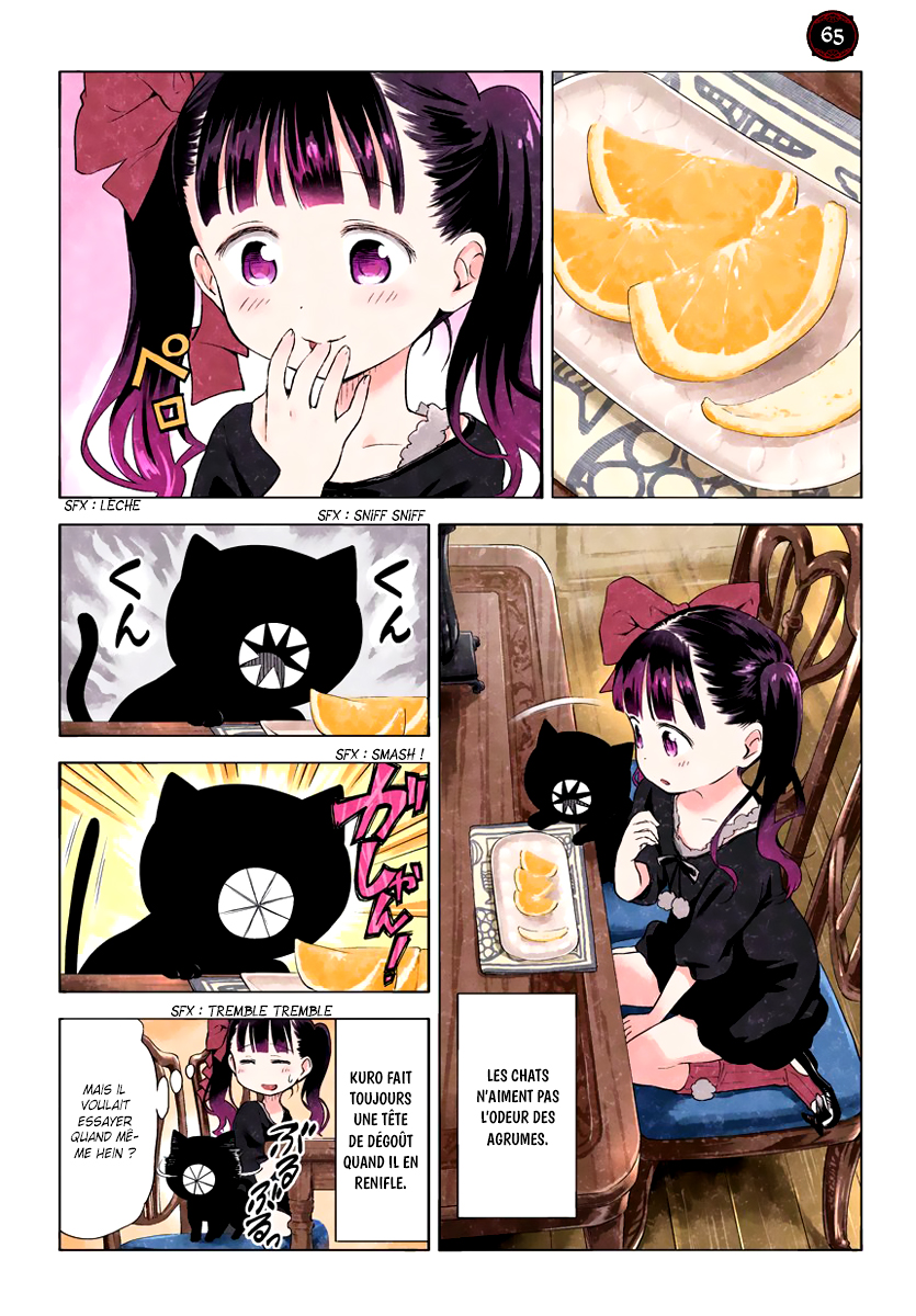 Kuro 57 - 68 第13页