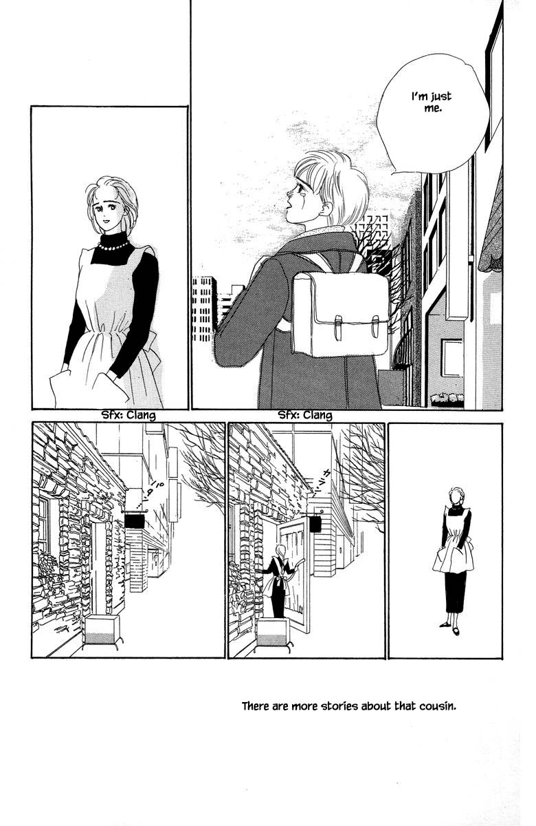 The World's Most Tender Music Vol. 1 Ch. 1.2 第14页