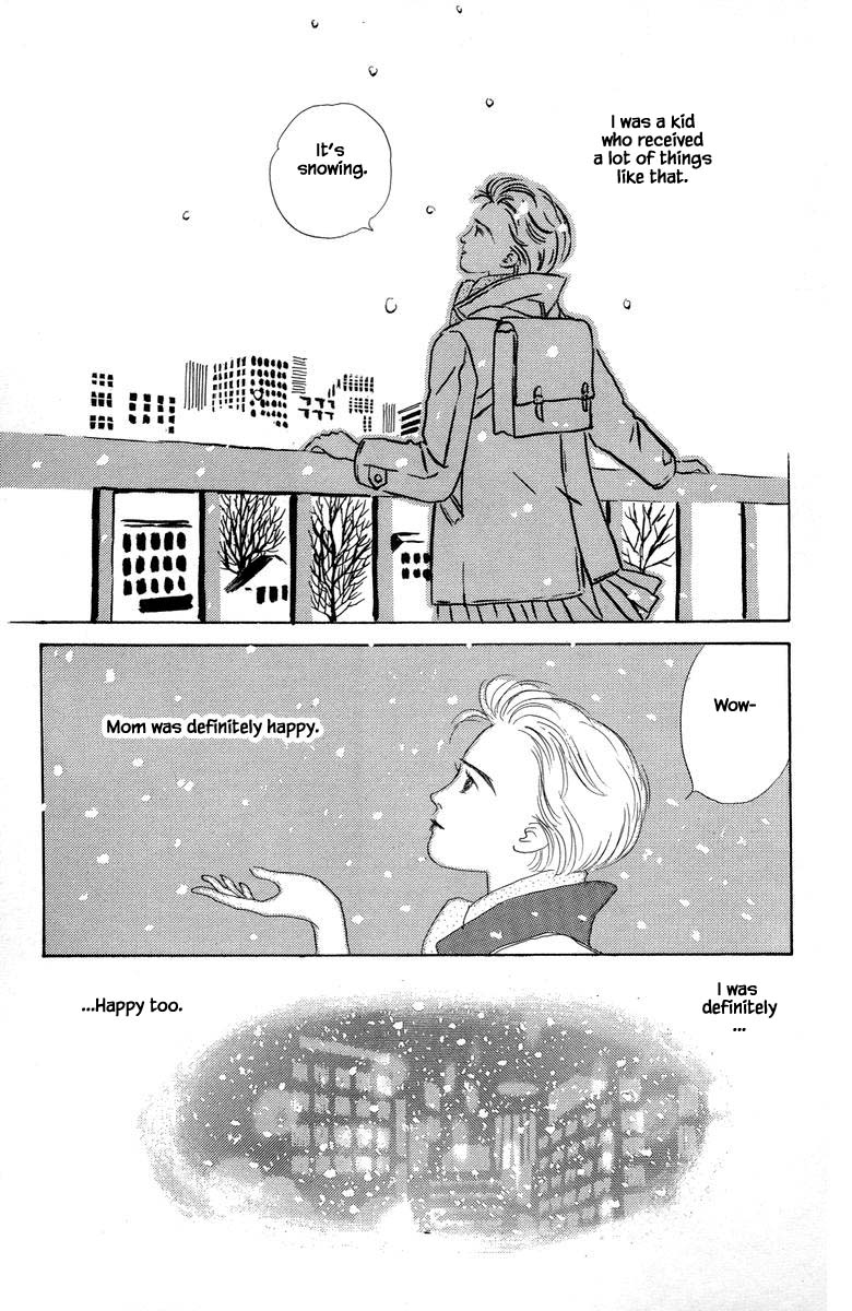The World's Most Tender Music Vol. 1 Ch. 1.2 第18页