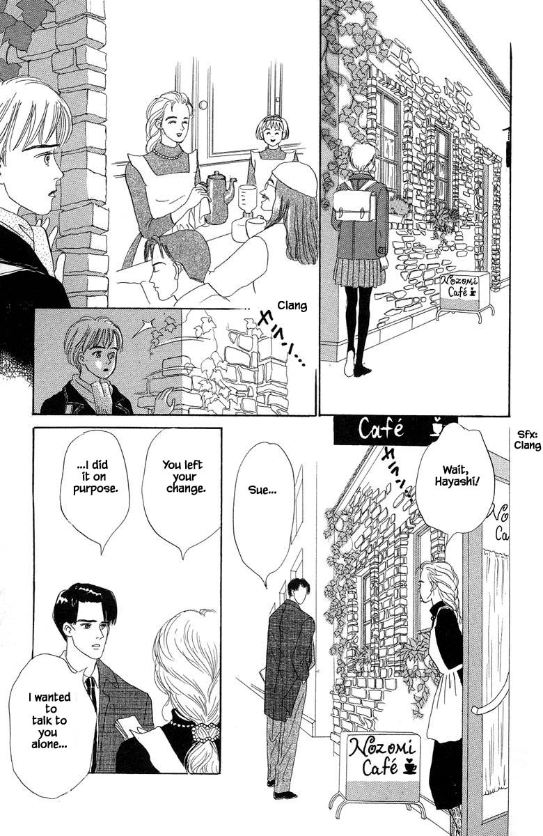 The World's Most Tender Music Vol. 1 Ch. 1.2 第8页
