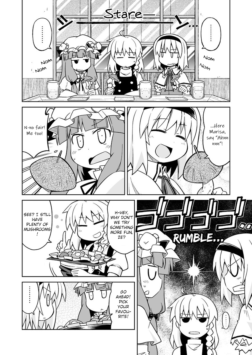 Touhou - The Sparrow's Midnight Dining (Doujinshi) Night 2 - Grilled Mushrooms 第4页