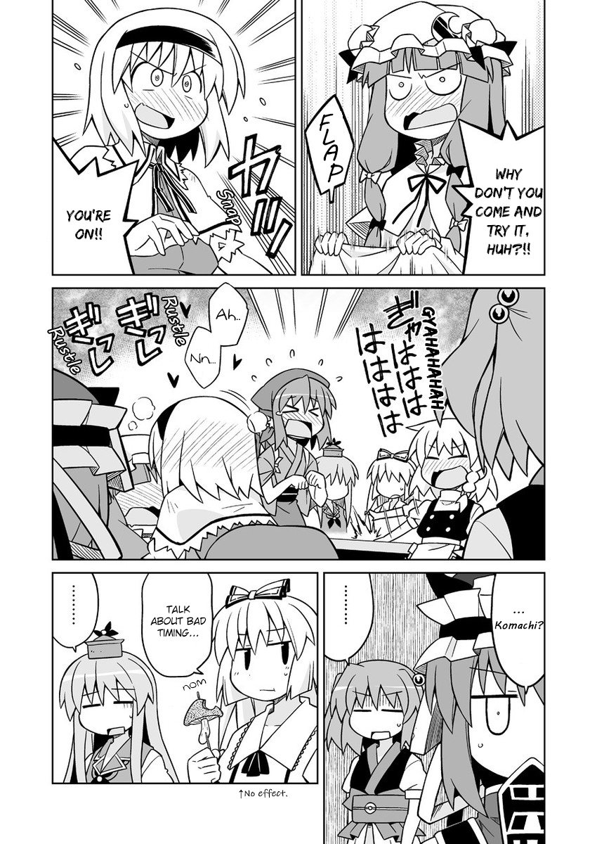 Touhou - The Sparrow's Midnight Dining (Doujinshi) Night 2 - Grilled Mushrooms 第7页